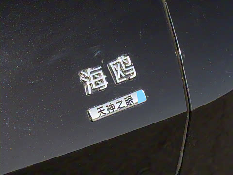 2025�� �Ǽݰ� 305km ���ɰ�