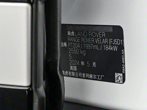 2024�� Dynamic SE