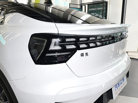 2023�� 2.0TD ������Halo