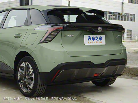 2023�� 425km������