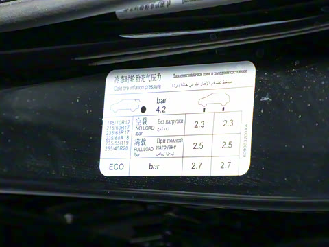 2024�� 2.0T DCT����� 5��