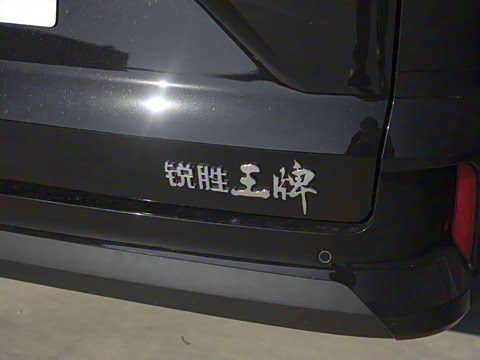 2025�� 401KM ������м�Ӫ�� 7��