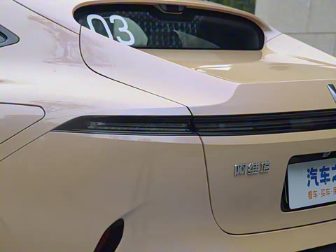 2025�� Ultra ���̰�