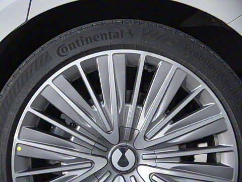 2024�� 1100km ����Ultra��