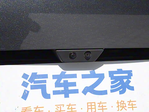 2024�� 1100km ����Ultra��