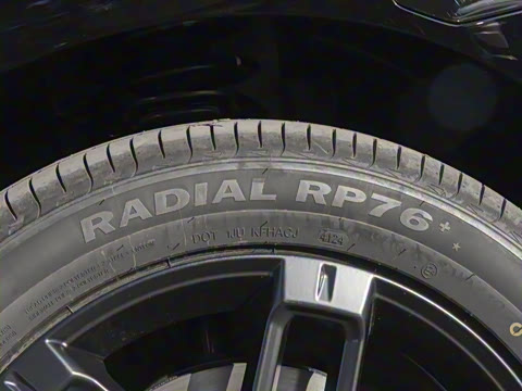 2024�� ���������� 520 ������