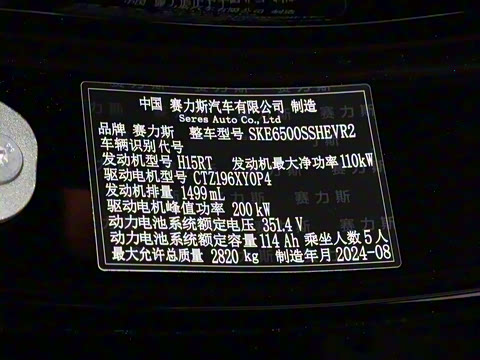 2024�� 1.5T �Ǽݺ���Pro�� 5��