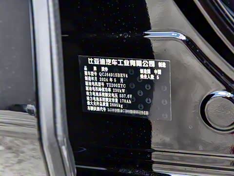 2024�� 702 �Ǽ�Pro��