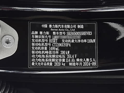 2024�� 1.5T �Ǽݺ���Ultra�� 5��