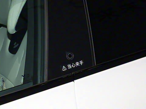 2025�� ���¿� Max ��������