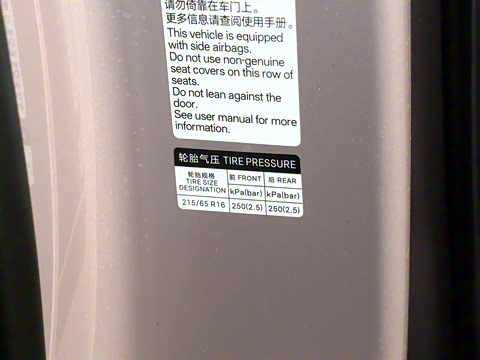 2025�� �Ǽݰ� 401KM ������