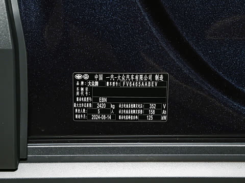 2024�� �Ŀ� PURE+