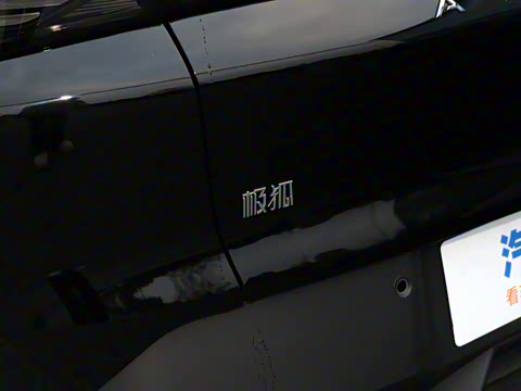 2024�� 560PRO 185kW