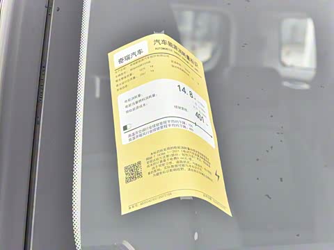 2024�� 401km ������׼�ó���