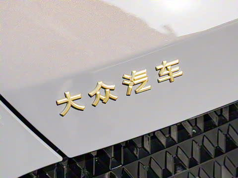 2024�� �Ŀ� Ultra ��������