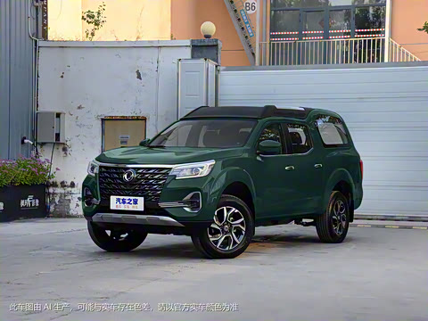 2022�� 2.0T �Զ�����������