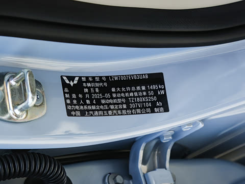 2025�� 333km ������