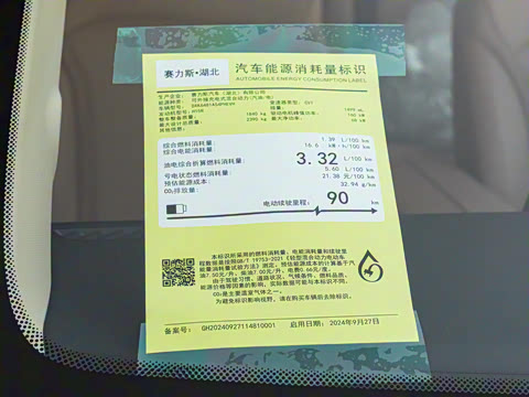 2025�� 120km ��׼���ж��ư� 7��