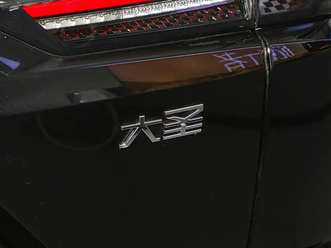 2025�� 1.5T DCT �����