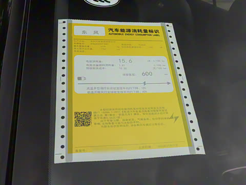 2025�� 636Max�Ǽݰ� 6��