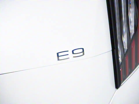 2025�� E9 ������� �ھ�