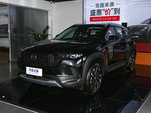 2023�� 2.5L ���а�