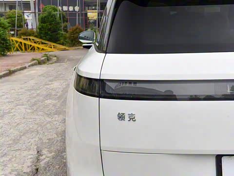 2025�� 1.5T Ultra