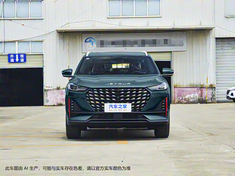 2023�� 1.5T DCT������ 5��