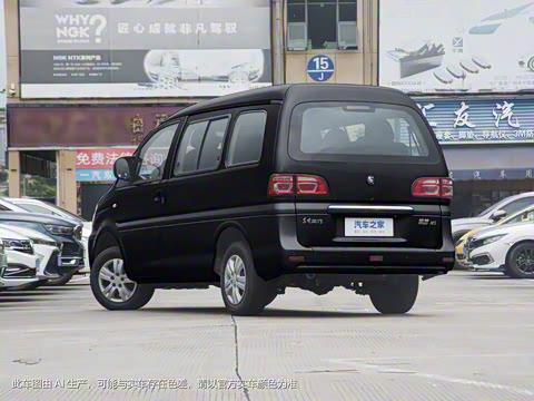 2023�� M5 1.6L ������ 7��