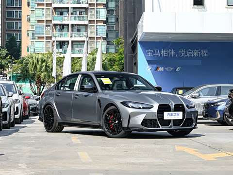 2024 M3Žγ M xDrive 