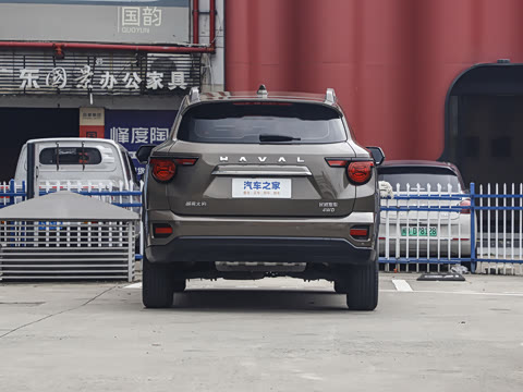 2023�� 2.0T ������ҰPlus