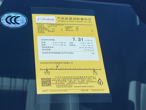 2025�� 240TURBO ���������� 5��