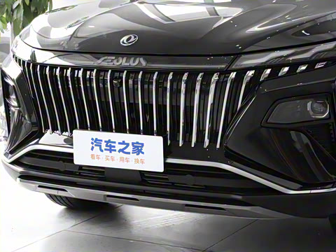 2025�� ���ն��� 1.5T �����