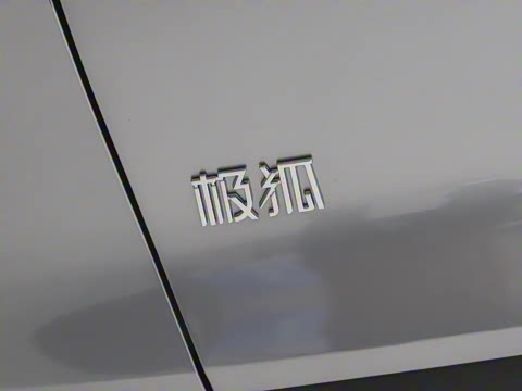 2025�� 560MAX 185kW