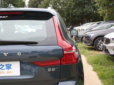 2025�� B5 ������Զ������