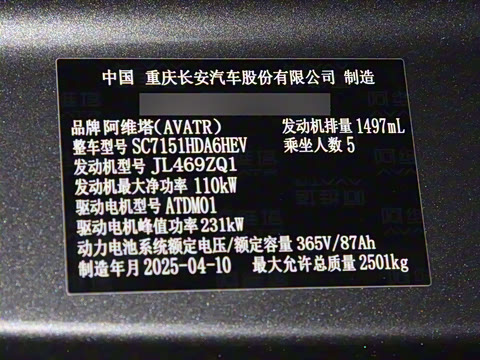 2025�� Pro���̰�