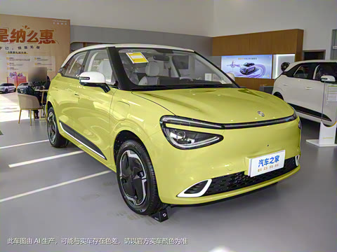 2024�� ���°� 330 Plus��+