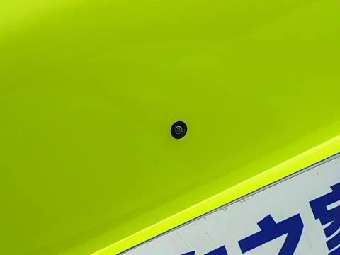 2024�� ���°� 330 Plus��+