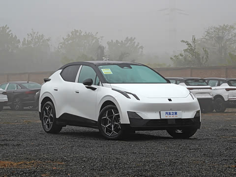 2025�� 530km ����Max