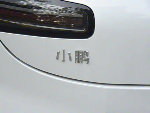 2024�� 515 ������