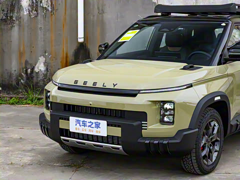 2025�� 1.5TD ȤҰ��