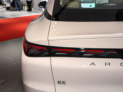 2024�� 560PRO 185kW