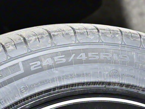 2025�� 530UltraǬ���Ǽ�ADS SE�����