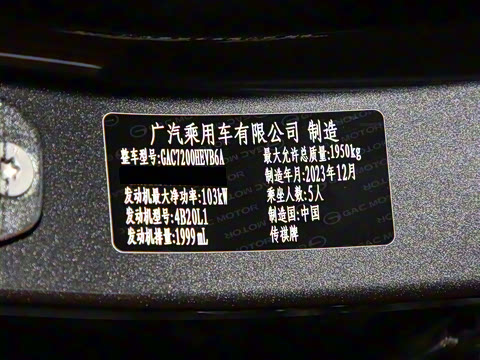 2023�� Ӱ��H ���ܻ춯��