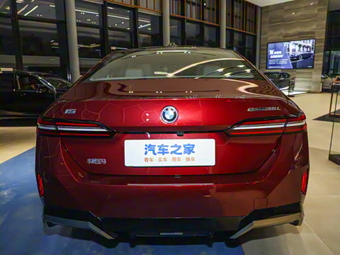 2024�� eDrive 35L ������ M�˶���װ