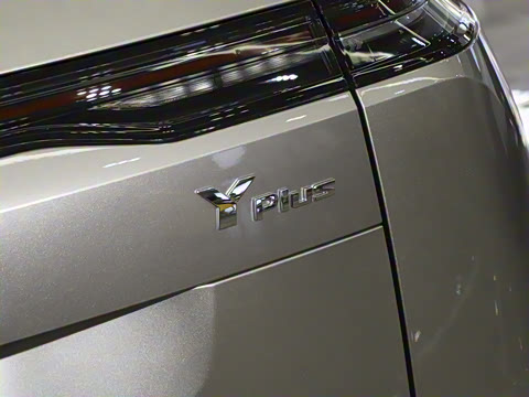 2024�� Younger ��ҫ��