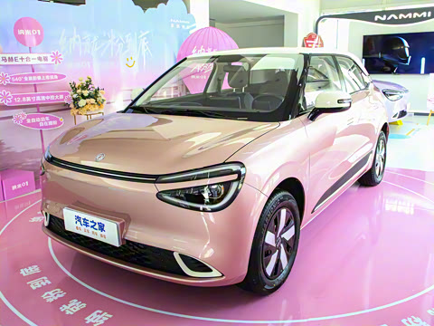 2024�� ���°� 330 Air