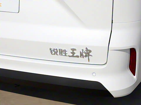 2025�� 401KM ������м�Ӫ�� 9��