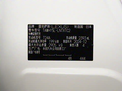 2023�� 500h ����������