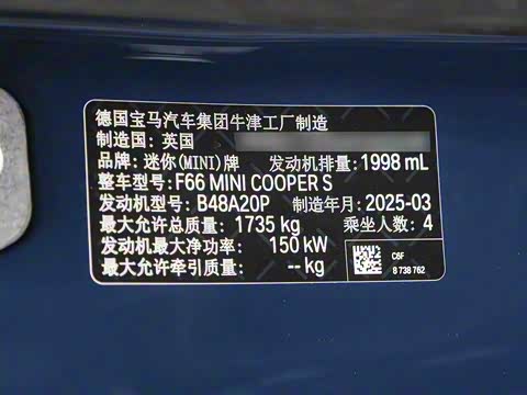 2025�� 2.0T COOPER S ������